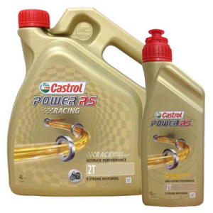 Castrol Power 1 2T